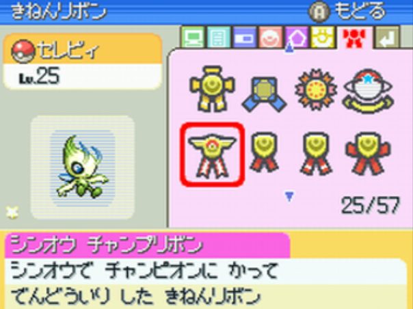 344f5c84d3ebdd6e1dde7cef06a0d4