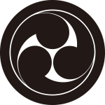 右三つ巴紋（みぎみつともえ）：家紋のいろは