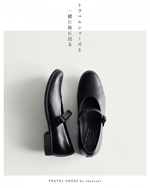 TRAVEL SHOES by chausser トラベルシューズバイショセ レザー ワン