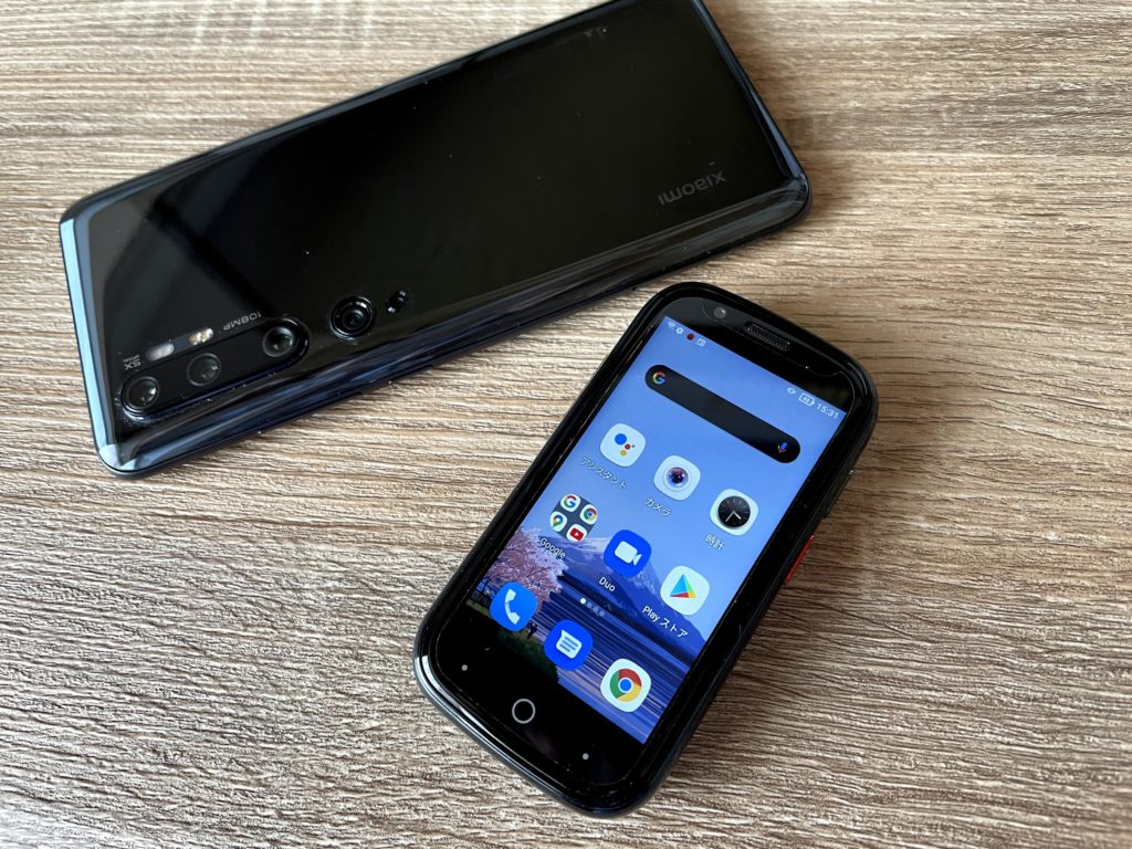 Jelly 2レビュー！意外に良かった超ミニスマホ。でも…。 | いろんなこと。