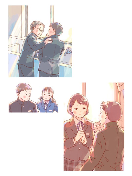 平成31年度中学道徳教科書『中学道徳 とびだそう未来へ』（教育出版