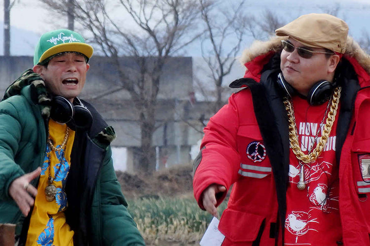 連続ドラマ『SRサイタマノラッパー マイクの細道』 | BLOG | 映画監督