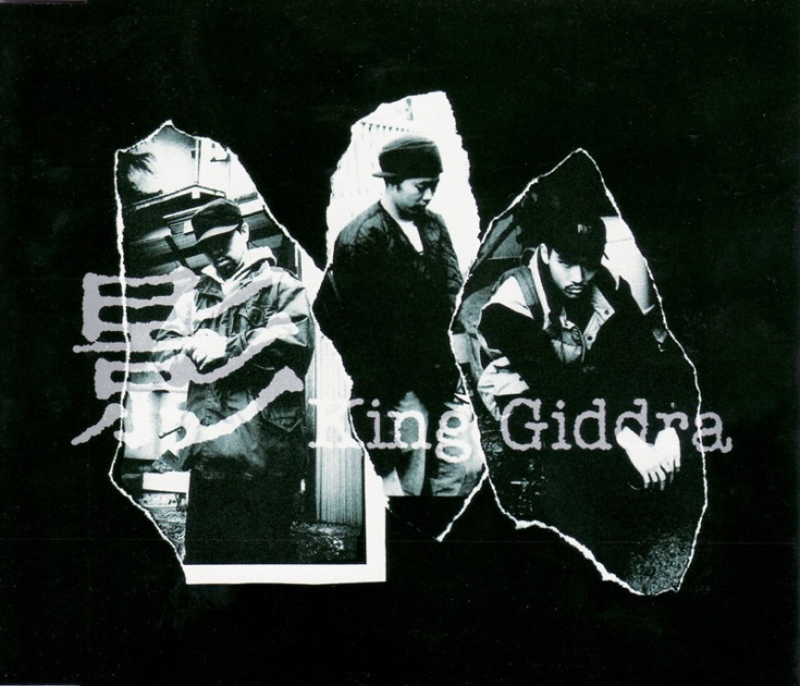 TOKYO'S FINEST - Zeebraのアルバム - Apple Music