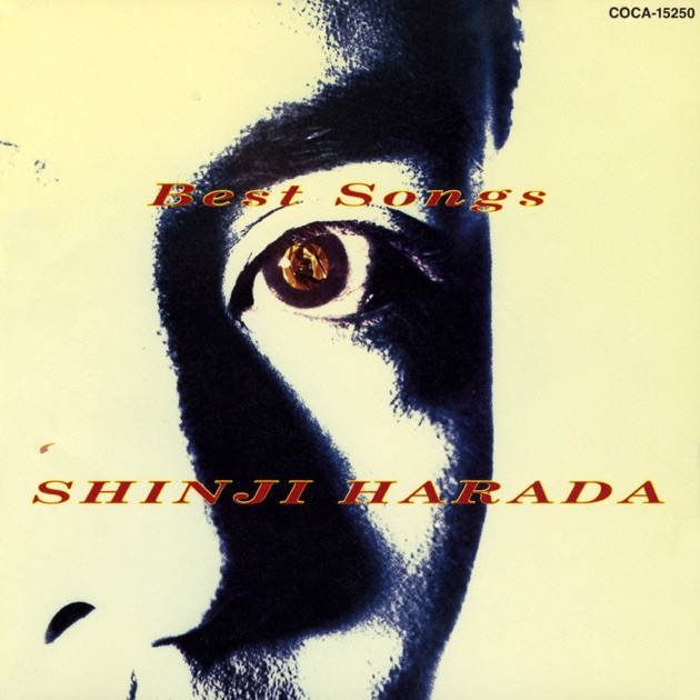 VISITORS DELUXE EDITION - 佐野元春のアルバム - Apple Music