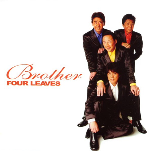 フォーリーブス - Apple Music