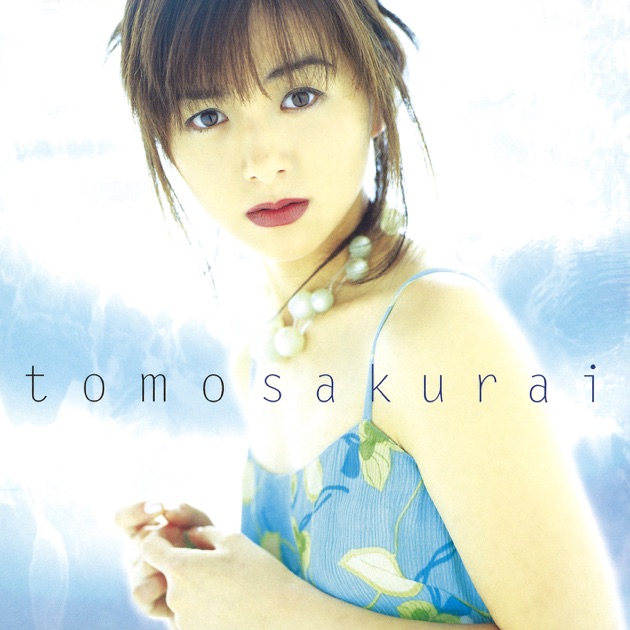 Chase Your Dream! - Single - 桜井智のアルバム - Apple Music