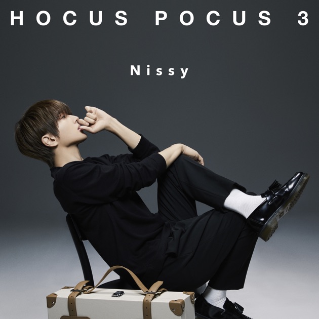 Nissy HOCUS POCUS 4 Nissy盤 ブルーレイ Nissy HOCUS POCUS 4 Nissy盤