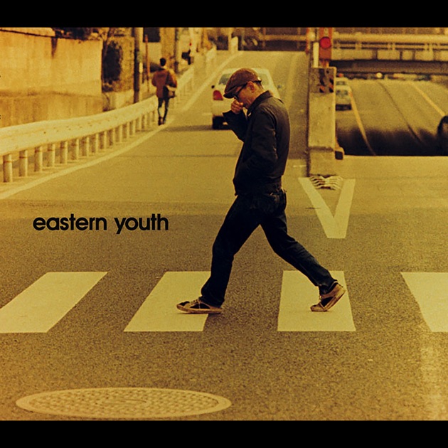 ボトムオブザワールド - eastern youthのアルバム - Apple Music