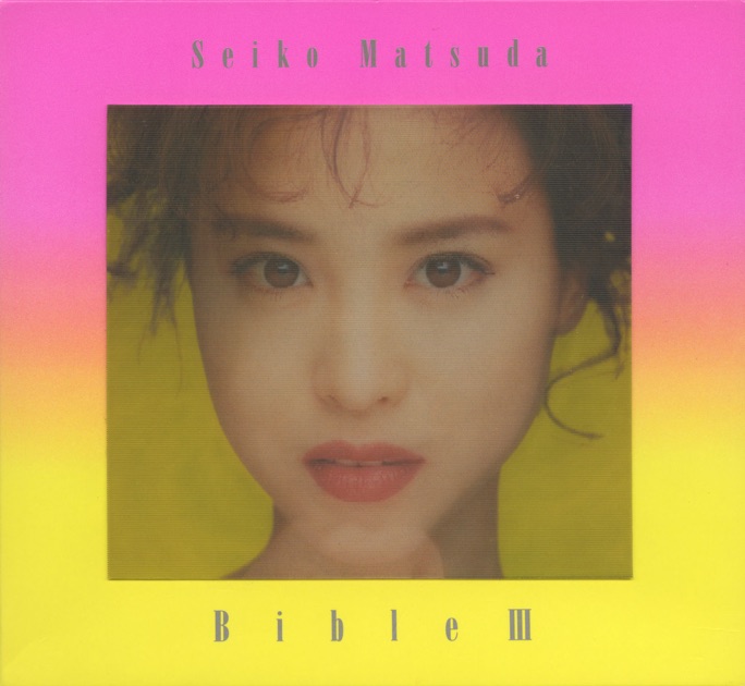 Lovin' you -30th Anniversary Edition- - 渡辺美里のアルバム - Apple