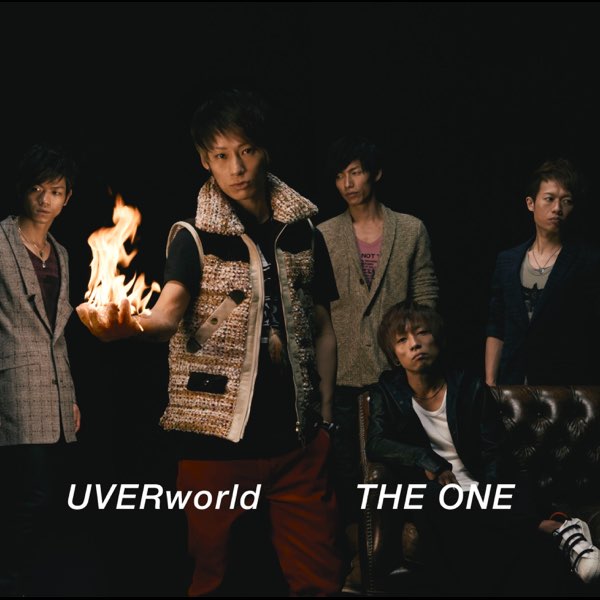 THE ONE - UVERworldのアルバム - Apple Music