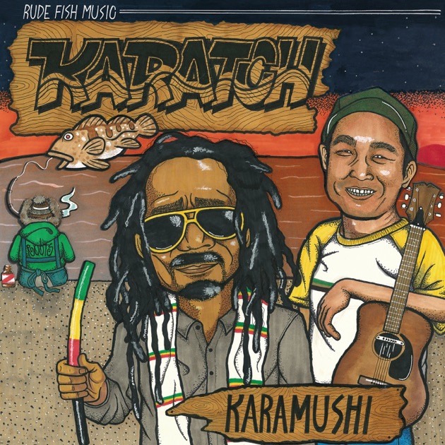 暁より - 光風&GREEN MASSIVEのアルバム - Apple Music