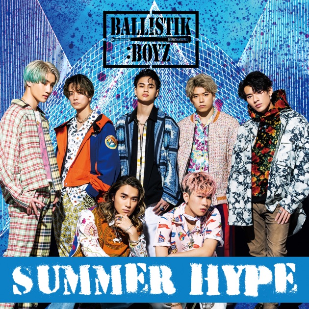 ballistik boyz stardust forever 通常盤 ballistik boyz stardust