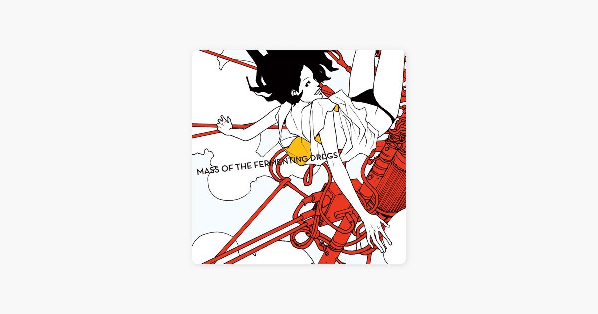 Mass Of The Fermenting Dregs - Album by MASS OF THE FERMENTING