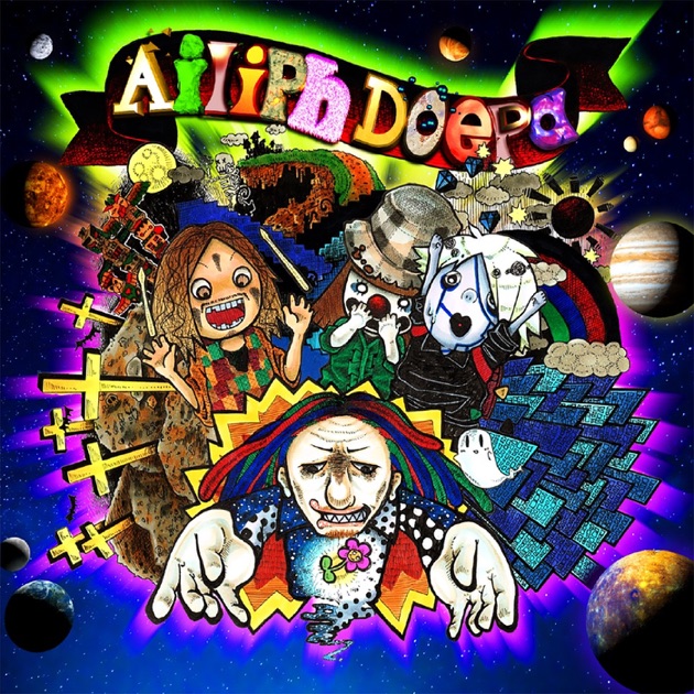 Ailiph Doepa - アイリフドーパのアルバム - Apple Music