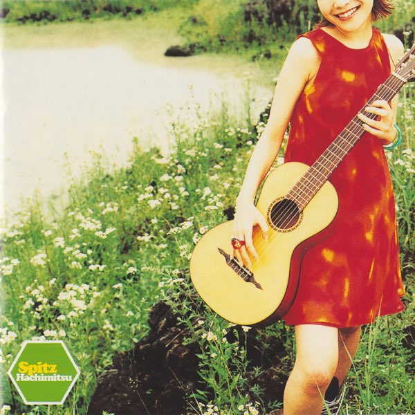 ハチミツ - スピッツのアルバム - Apple Music