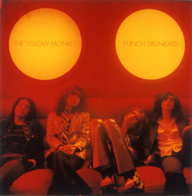 8 (Remastered) - THE YELLOW MONKEYのアルバム - Apple Music