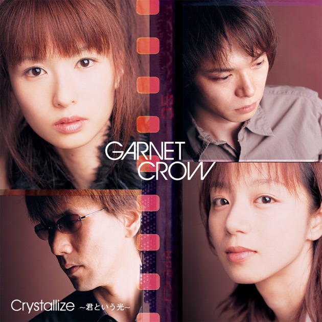 THE ONE 〜ALL SINGLES BEST〜 - GARNET CROWのアルバム - Apple Music
