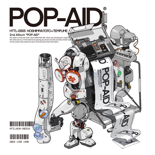 GOOD POP - PAS TASTAのアルバム - Apple Music