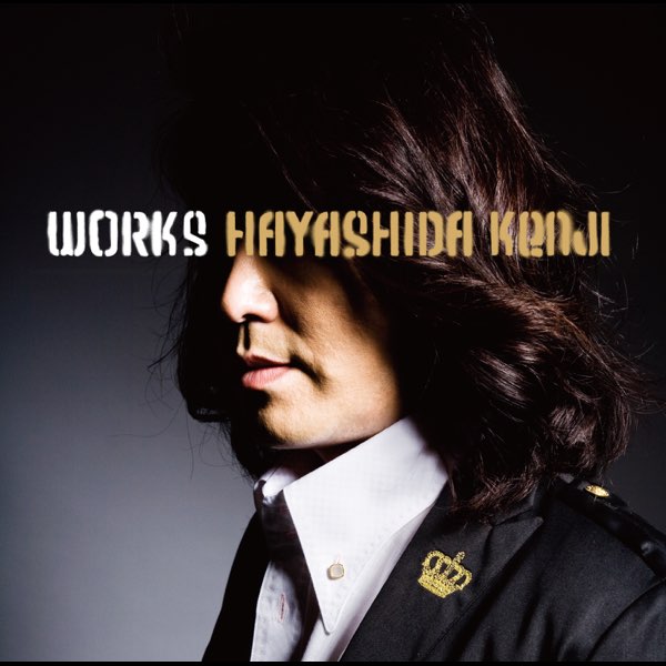 WORKS - 林田健司のアルバム - Apple Music