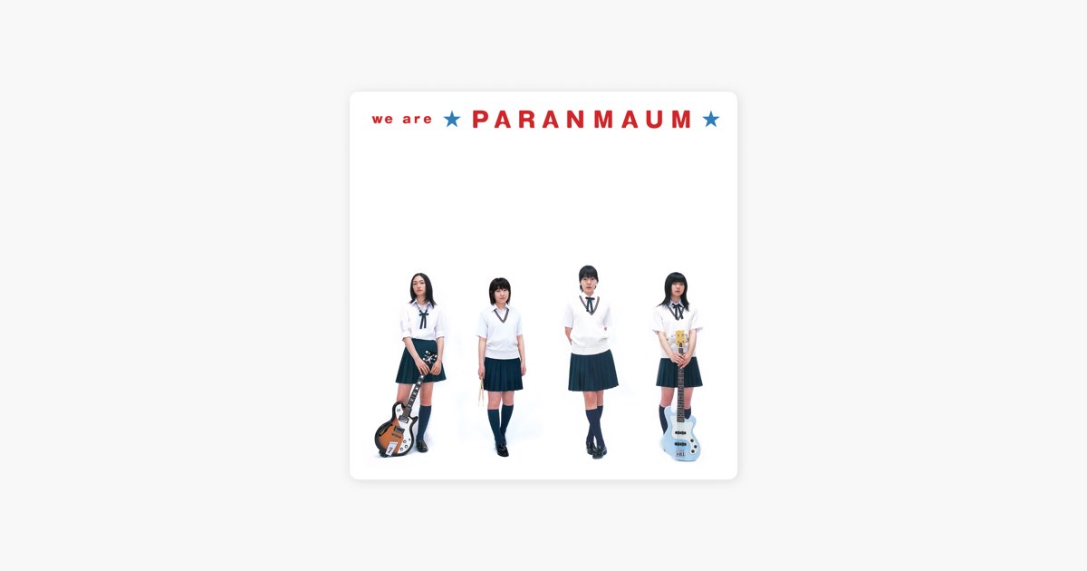 We Are Paranmaum - EP - パ-ランマウムのアルバム - Apple Music