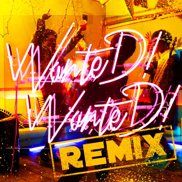 WanteD! WanteD! (KERENMI Remix) - Single - Mrs. GREEN APPLEの