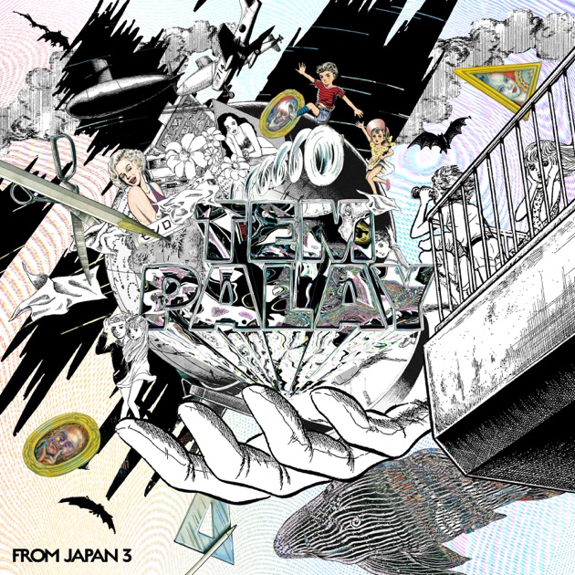 21世紀より愛をこめて - Tempalayのアルバム - Apple Music