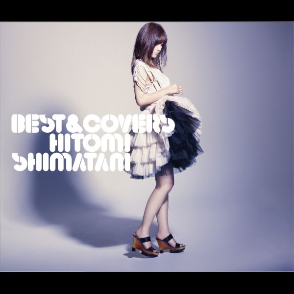 Liberty Bus - 島谷ひとみのアルバム - Apple Music