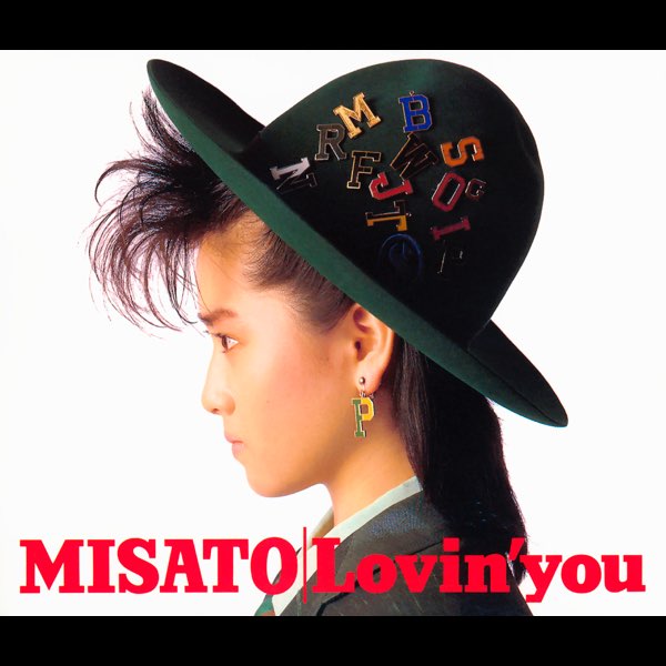 Lovin' you -30th Anniversary Edition- - 渡辺美里のアルバム - Apple