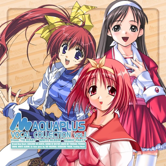 TVアニメ「WHITE ALBUM2」VOCAL COLLECTION - 上原れな、津田朱里