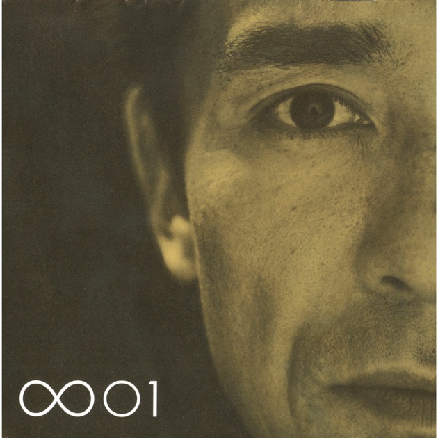 ALL THE SINGLES 1972-1997 - 郷 ひろみのアルバム - Apple Music