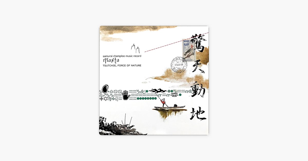 Samurai Champloo Music Record Masta - Album by tsutchie/FORCE OF