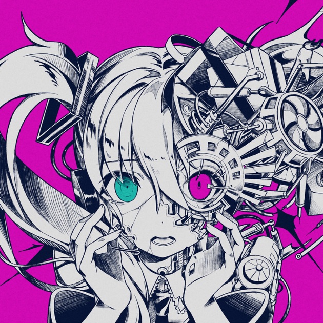 イナイイナイリブート - かいりきベアのアルバム - Apple Music