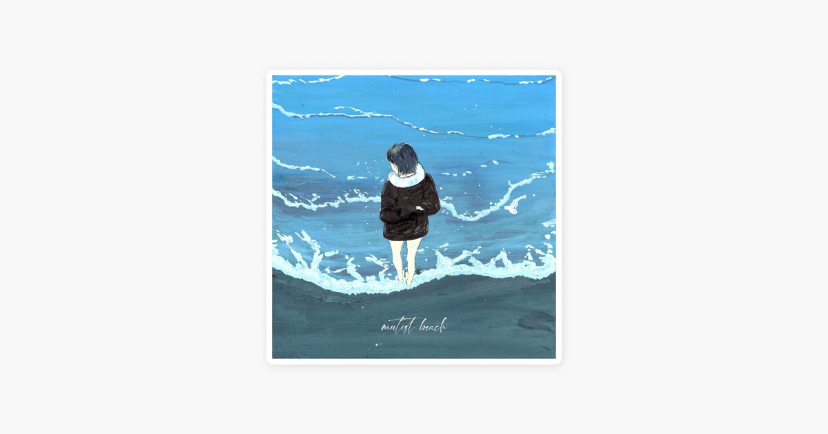 only god discotheque - the bercedes menzの曲 - Apple Music