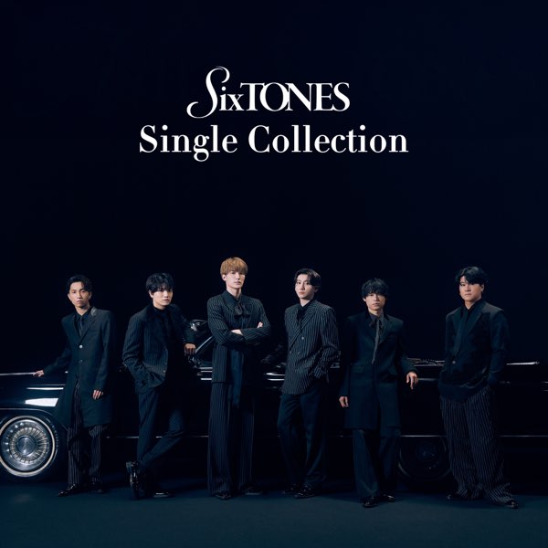 Single Collection - SixTONESのアルバム - Apple Music