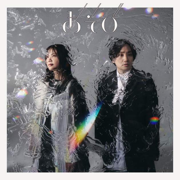 QUARTER CENTURY - コブクロのアルバム - Apple Music