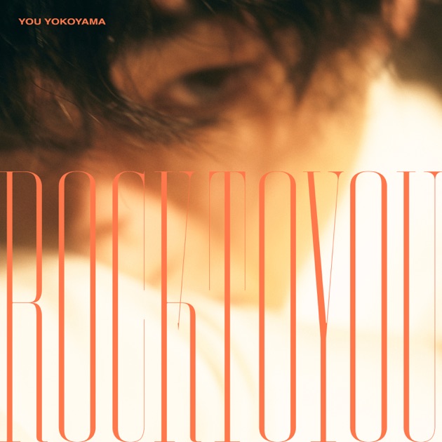 関ジャニ∞の元気が出るCD!! - SUPER EIGHTのアルバム - Apple Music