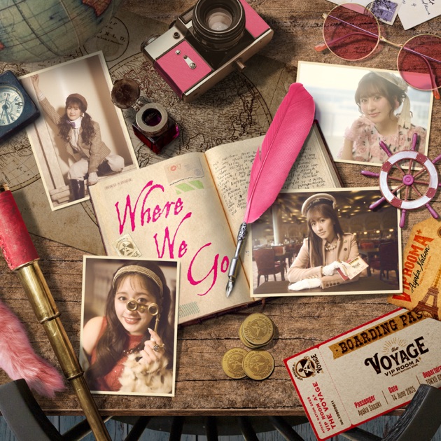 世界でいちばんアイドル/ひみつのふふふ - Single - 超ときめき♡宣伝