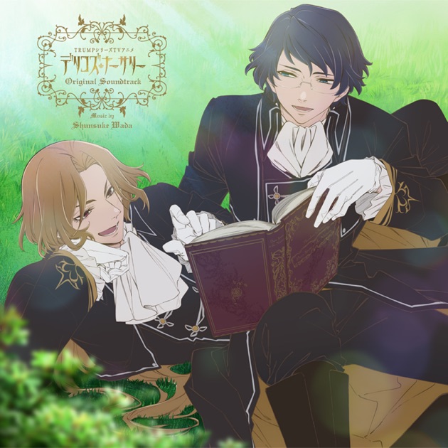 TRUMP series TV Animation: Delico_s Nursery Original Soundtrack