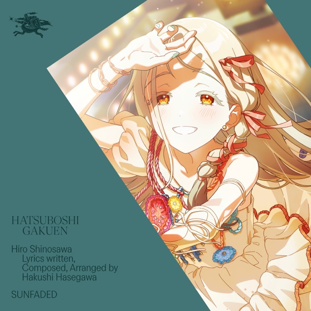 Luna say maybe - Single - 初星学園 & 月村手毬のアルバム - Apple Music