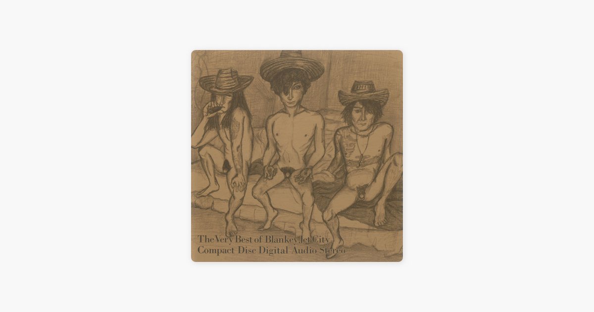 国境線上の蟻 - BLANKEY JET CITYのアルバム - Apple Music