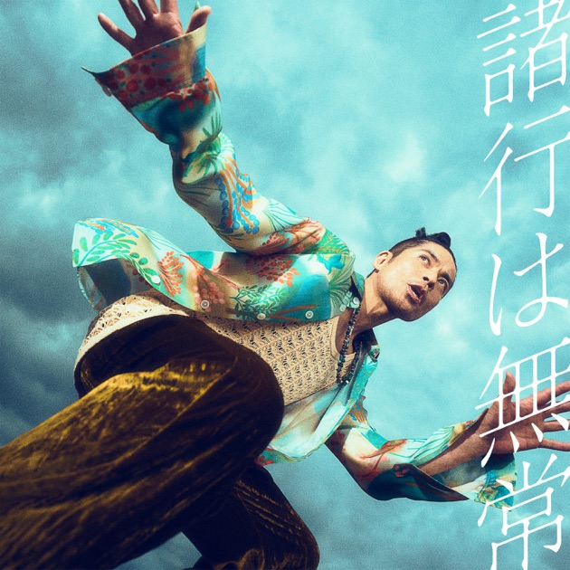 THE BADDEST Ⅳ&Timeless Hits - 久保田利伸のアルバム - Apple Music