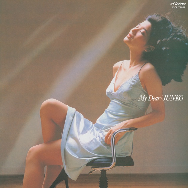 郷ひろみ全集 1972~1985 DANDYISM ダンディズム 【公式通販】