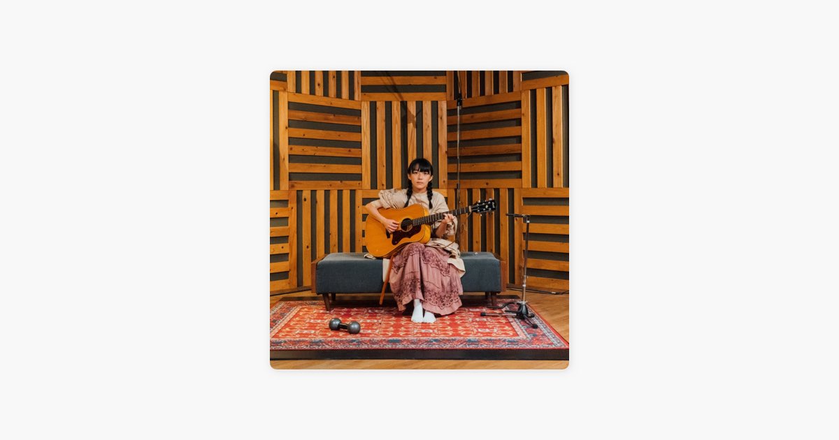 三、四分のうた - Single - 井上園子のアルバム - Apple Music