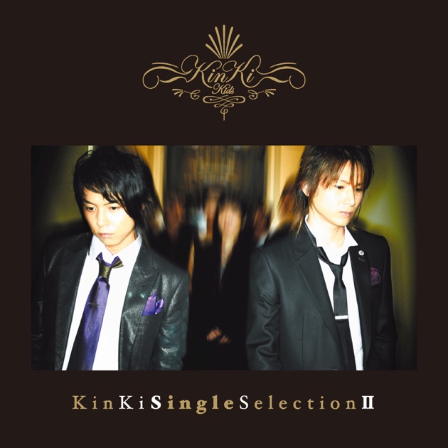 39 - KinKi Kidsのアルバム - Apple Music