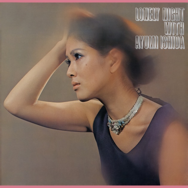 Our Connection - Album by いしだあゆみ&ティン・パン・アレイ