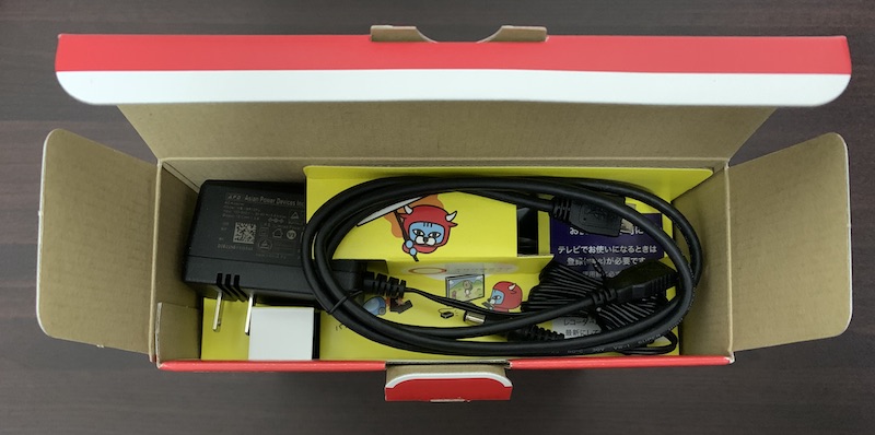 BUFFALO 6TB外付けHDD HD-EDS6U3-BCをレビュー | いわっちろぐ