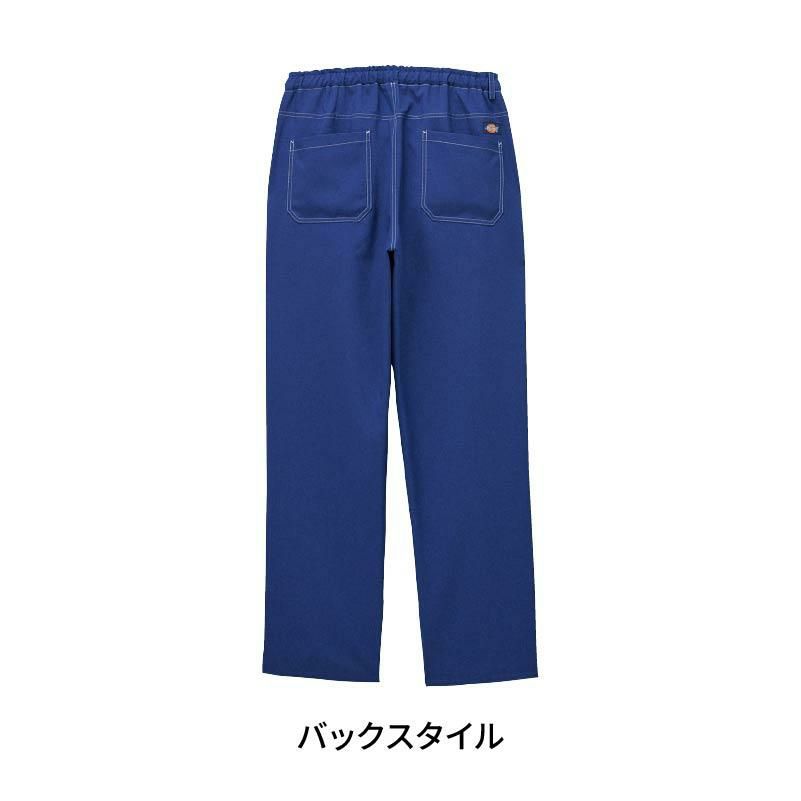 スクラブ+ストレートパンツ 上下セット ディッキーズ[フォーク/CK704