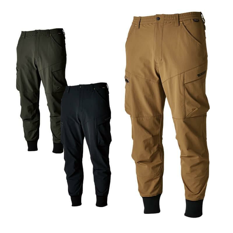 TS 4Dコーデュラメンズニッカーズリブカーゴパンツ[藤和/TS DESIGN