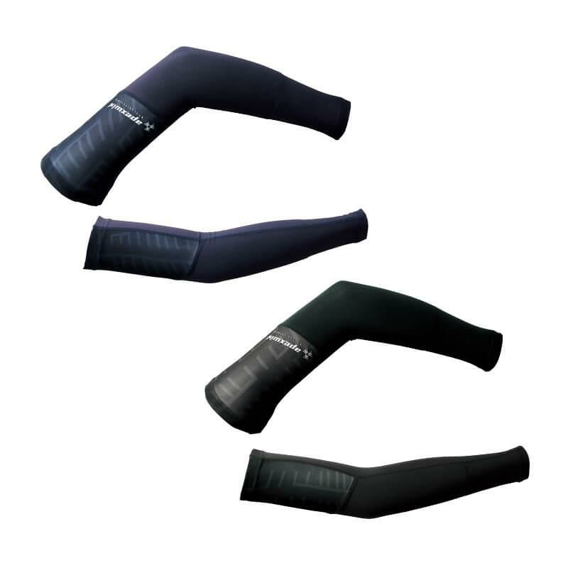 アームガード[アタックベース/79775] M-LL | イワキユニフォーム