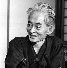 川端康成】文化勲章受章者の買取作家・取扱い一覧 - いわの美術